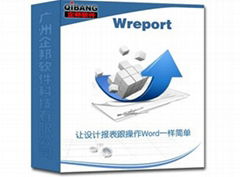 WREPORT打印控件