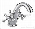 BM 850 Basin Mixer  2