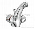 BM927 Basin Mixer