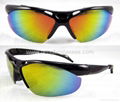 Sports glasses with UV400 Protection