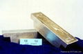 tin ingot 1