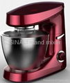 Multifunction Food Mixer