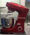 Multifunction Food Mixer 3