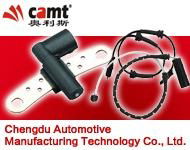 CAMT Automotive (Chengdu) Co., Ltd