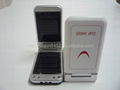 Double plate of solar energy cell phone labeled the charger 1