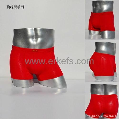 Red Comfortable Underwear  2