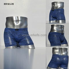 Men's Boxer Brief