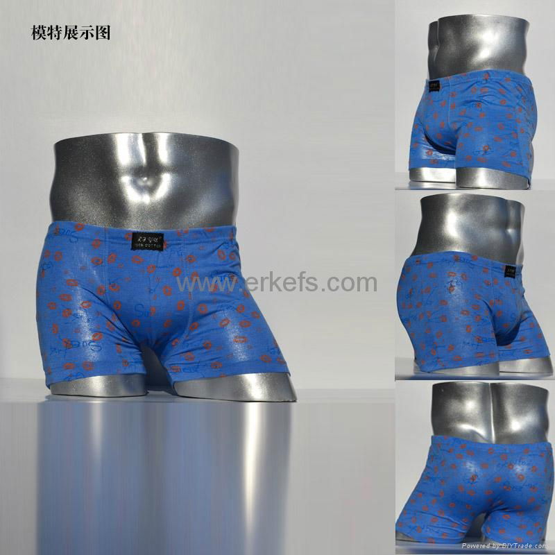 Men's Boxer Brief