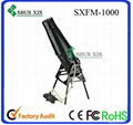 1000W Jet foam cannon party machine