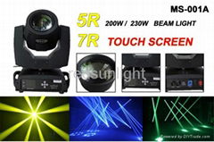 5R Beam Moving Head Light