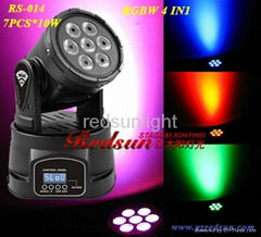 7pcs*10W LED Moving Head Light 