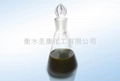 衡水聖康芳烴油 2