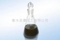 衡水芳烃油 3