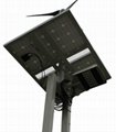 LED大功率太陽能路燈風光互補 1