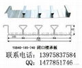 YX40-185-740閉口樓