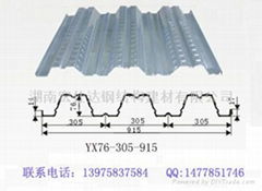 YX76-305-915樓承板