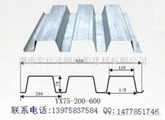 YX76-200-600樓承板