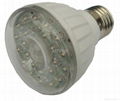 LED Far Infrared Sensor Lamp