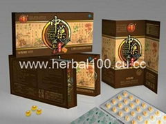 Chiness Heral Slimming Tea Softgels