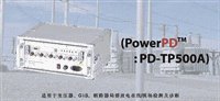PD-TP500A 局部放电测试仪 