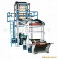 Preservative Film Blowing Machine