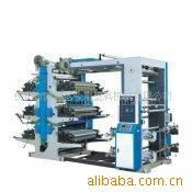 Plastic printing machine