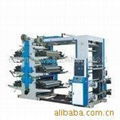 Plastic printing machine