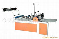 Flat Pocket Sealing Cutting Machine