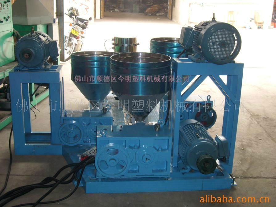 Three-layer Co-extrusion Film Blowing Machine