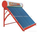 2011 Canton fair sell well solar water heater 1