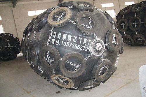 Pneumatic Rubber Fender 