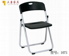 plastic folding chair