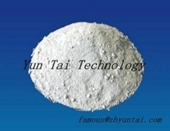 refractory castable for furnace