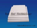 heat insulation fiber board 1