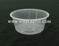 pp plastic disposable tableware