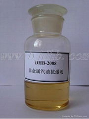 Non-metal Gasoline Antiknock Additive 