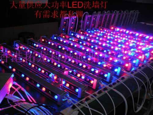 DMX512外控全彩LED洗墙灯