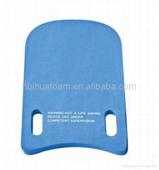 EVA Foam Swimming Board