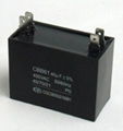 AC motor BOPP film capacitor 3