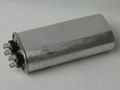 Zn/Al metal oil AC film capacitor 4