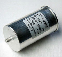 power capacitor