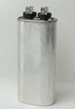 pump capacitor