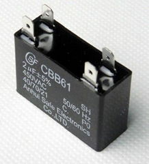 wash machine capacitor