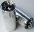 motor start capacitor