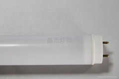 T8    LED  tube