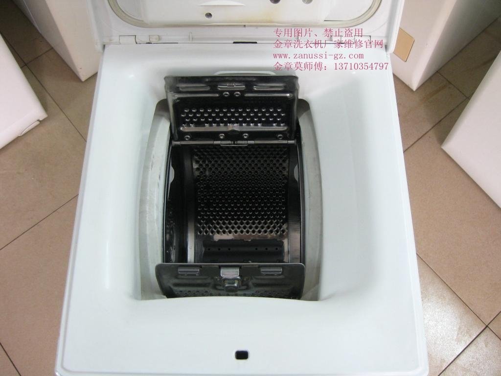 金章洗衣机TLS792V 4