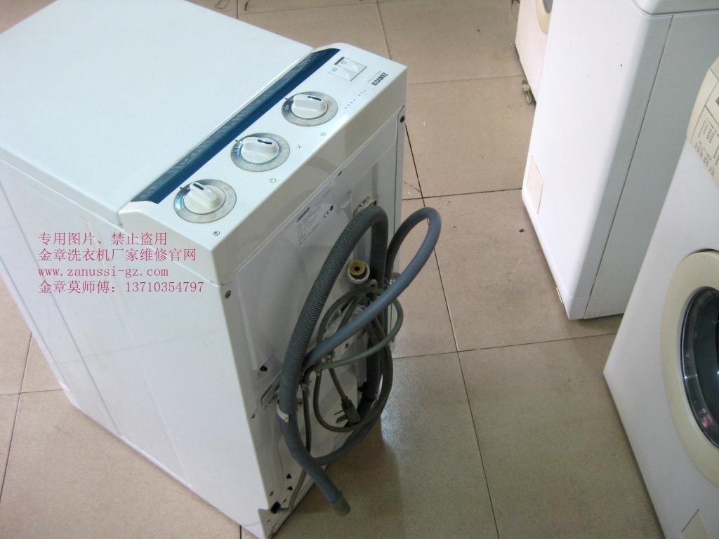 金章洗衣机TLS792V 5