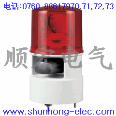 韩国QLIGHT可莱特报警灯S125U-AC110V-G