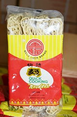 Quick Cooking Egg Noodles