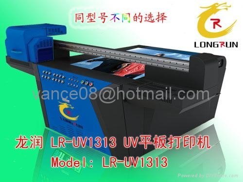 UV平板印刷机无需菲林制版直接打印